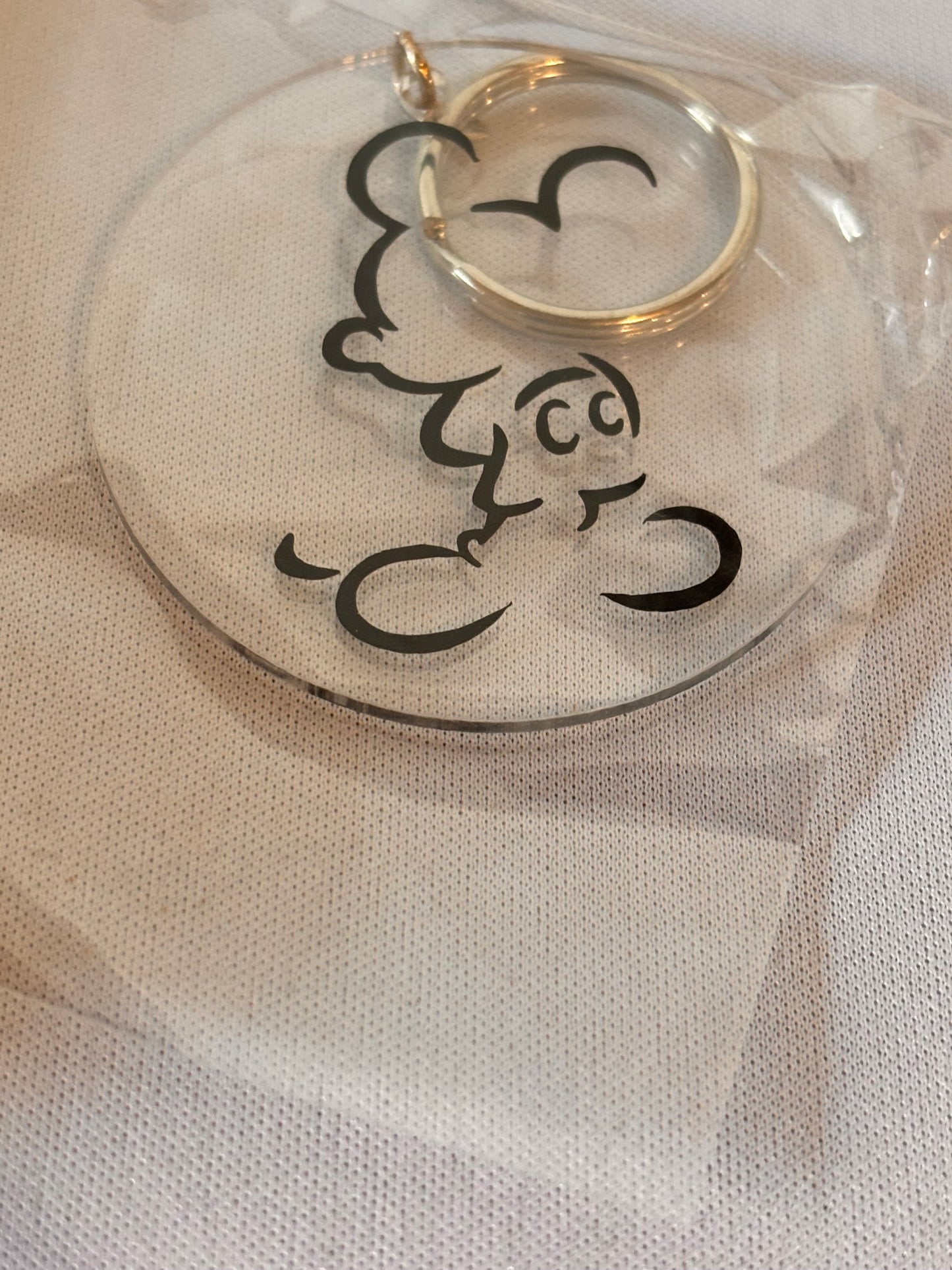Mickey Mouse Silhouette Vinyl Keychain